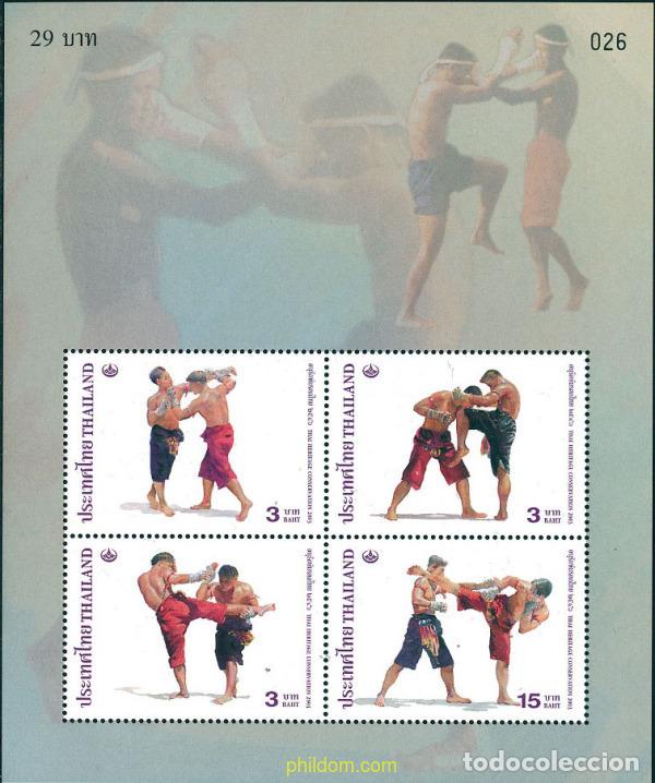Sellos: 128383 MNH TAILANDIA 2003 BOXEO TAILANDES