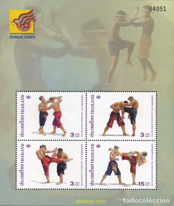 Sellos: 297041 MNH TAILANDIA 2003 BOXEO TAILANDES