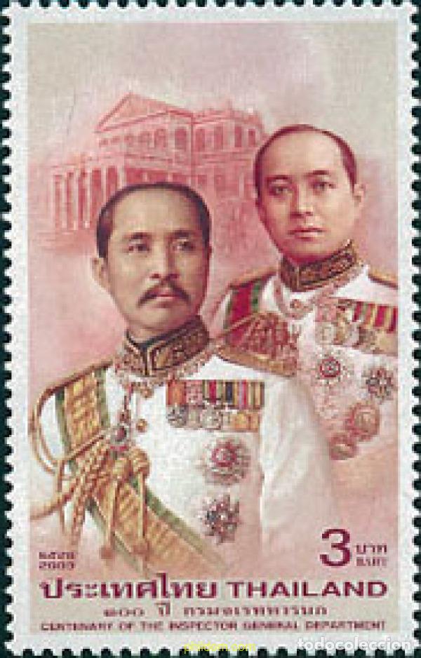 Sellos: 128386 MNH TAILANDIA 2003 CENTENARIO DEL DEPARTAMENTO DEL INSPECTOR GENERAL