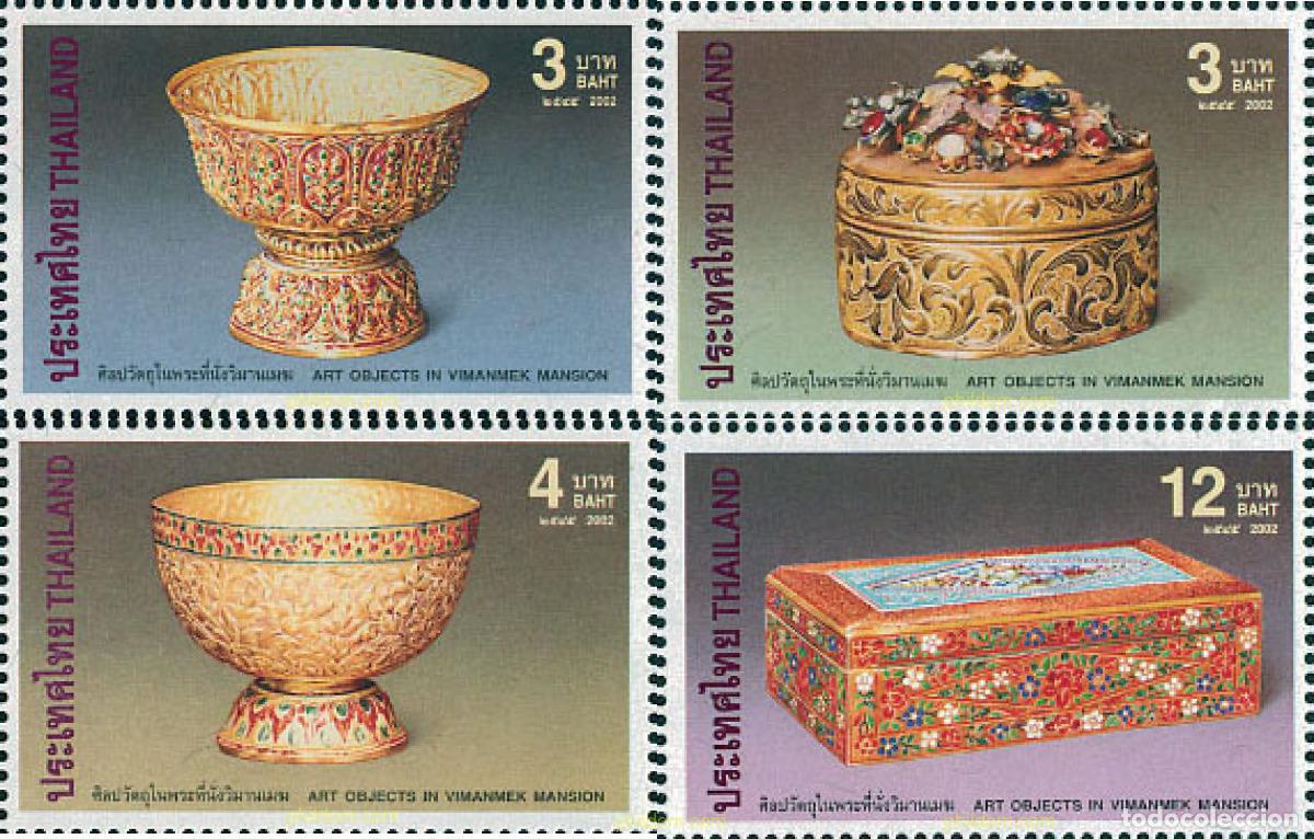 Sellos: 128353 MNH TAILANDIA 2002 OBJETOS DE ARTE EN LA MANSION VIMANMEK