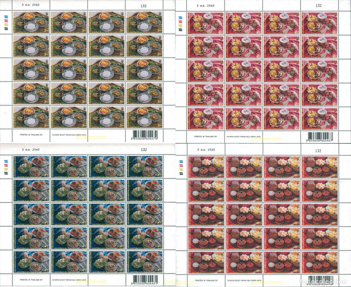 Sellos: 128358 MNH TAILANDIA 2002 BANGKOK 2003. EXPOSICION FILATELICA INTERNACIONAL
