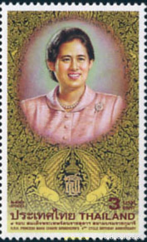 Sellos: 137774 MNH TAILANDIA 2003 ANIVERSARIO DE LA PRINCESA MAHA CHAKRI SIRINDHORN