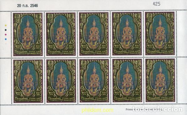 Sellos: 137796 MNH TAILANDIA 2003 150 ANIVERSARIO DEL NACIMIENTO DEL REY RAMA V