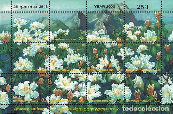 Sellos: 145177 MNH TAILANDIA 2000 PAISAJES