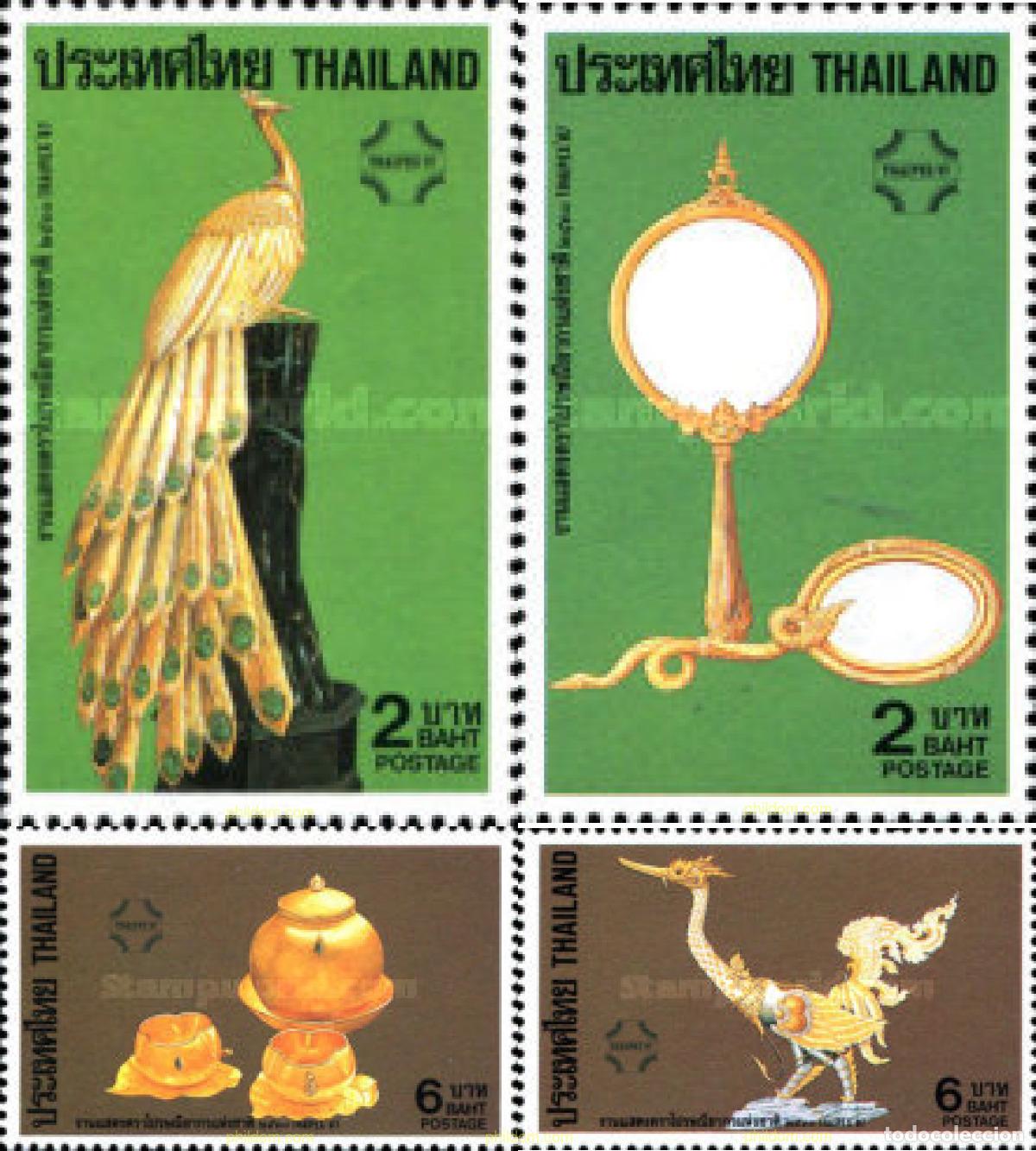Francobolli: 149132 MNH TAILANDIA 1987 THAIPEX 87. EXPOSICION FILATELICA INTERNACIONAL