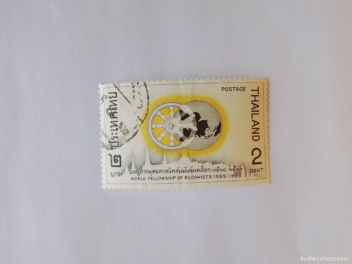 Sellos: A&Ntilde;O 1967 TAILANDIA SELLO USADO