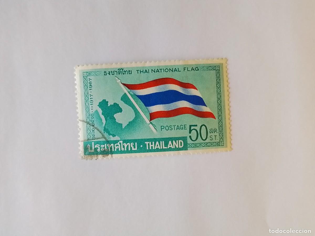 Sellos: A&Ntilde;O 1967 TAILANDIA SELLO USADO