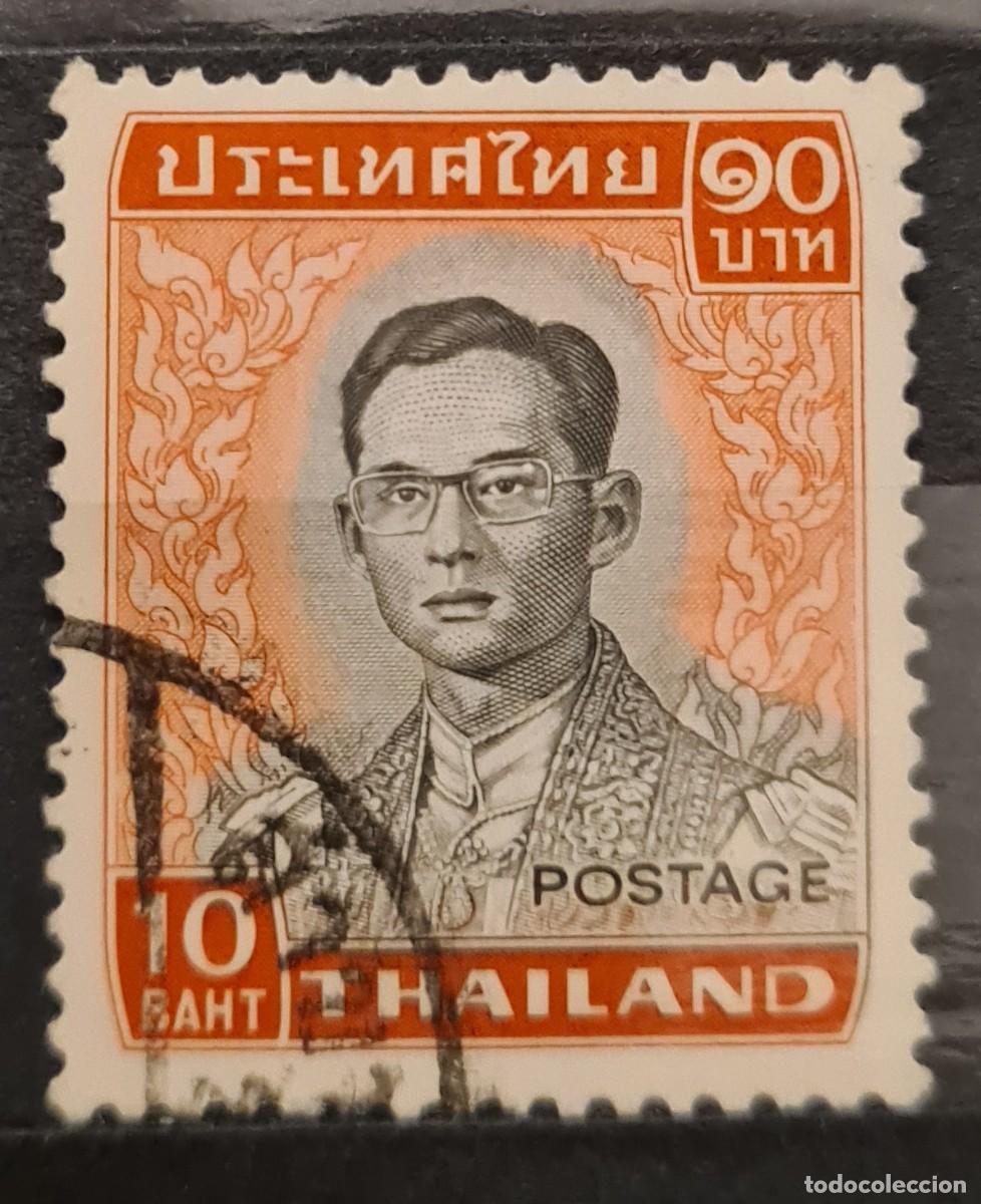 Sellos: Sello usado de Tailandia 1972-73: Retrato del rey Rama IX