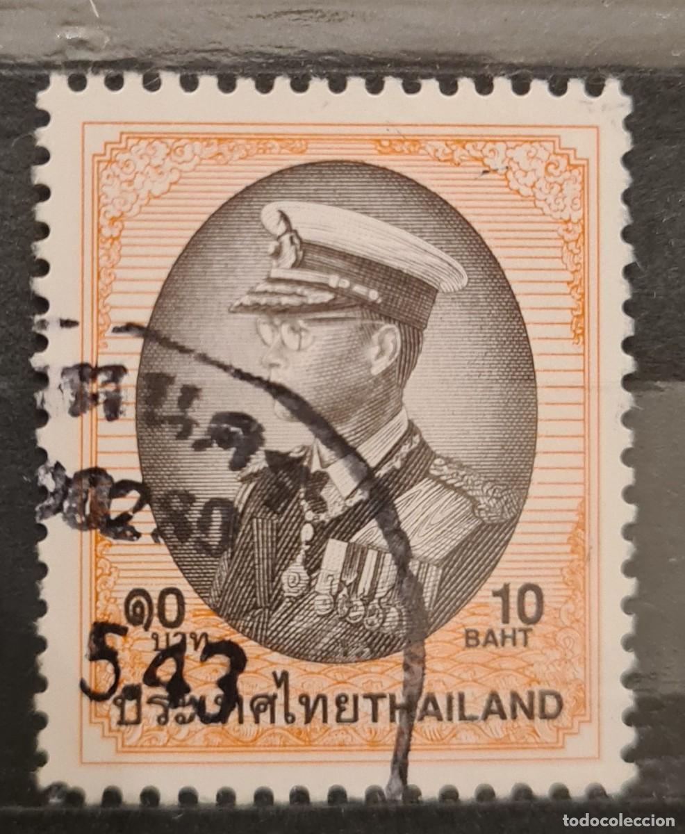 Sellos: Sello usado de Tailandia 1997: Rey Rama IX