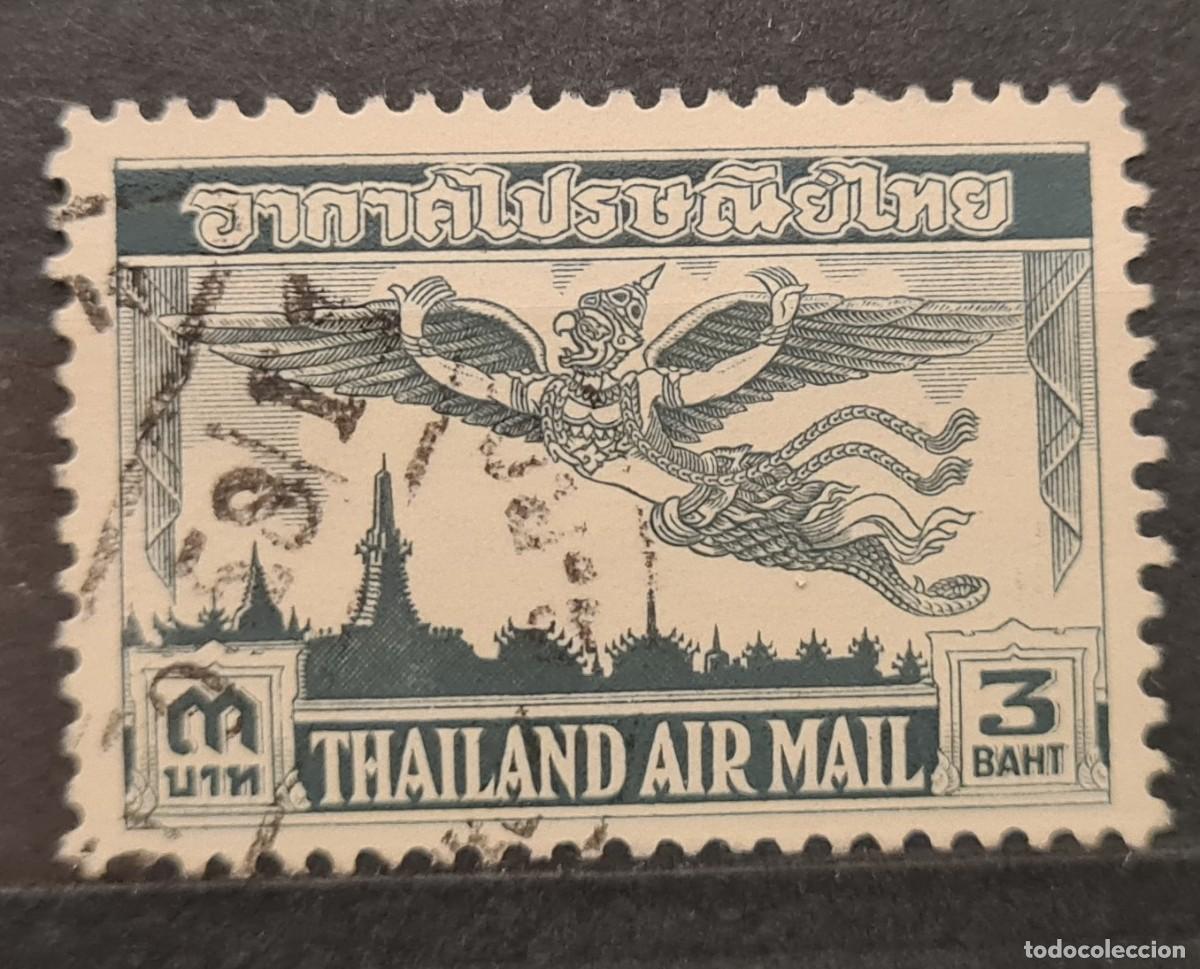 Sellos: Sello a&eacute;reo usado de Tailandia 1952-54: Garuda