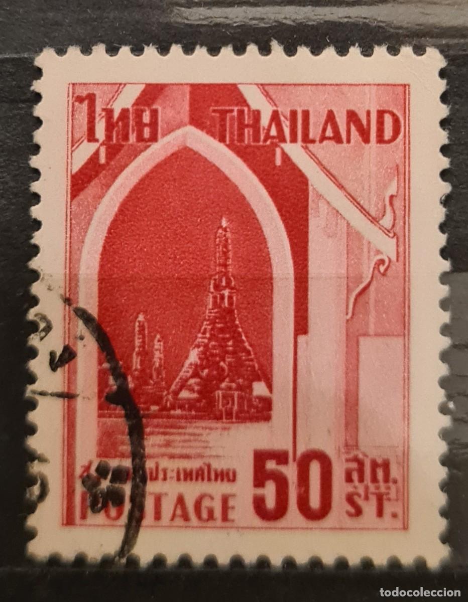 Sellos: Sello usado de Tailandia 1960: Lucha contra la lepra