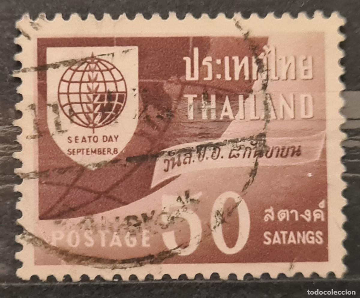 Sellos: Sello usado de Tailandia 1960: V aniversario del Pacto de Manila