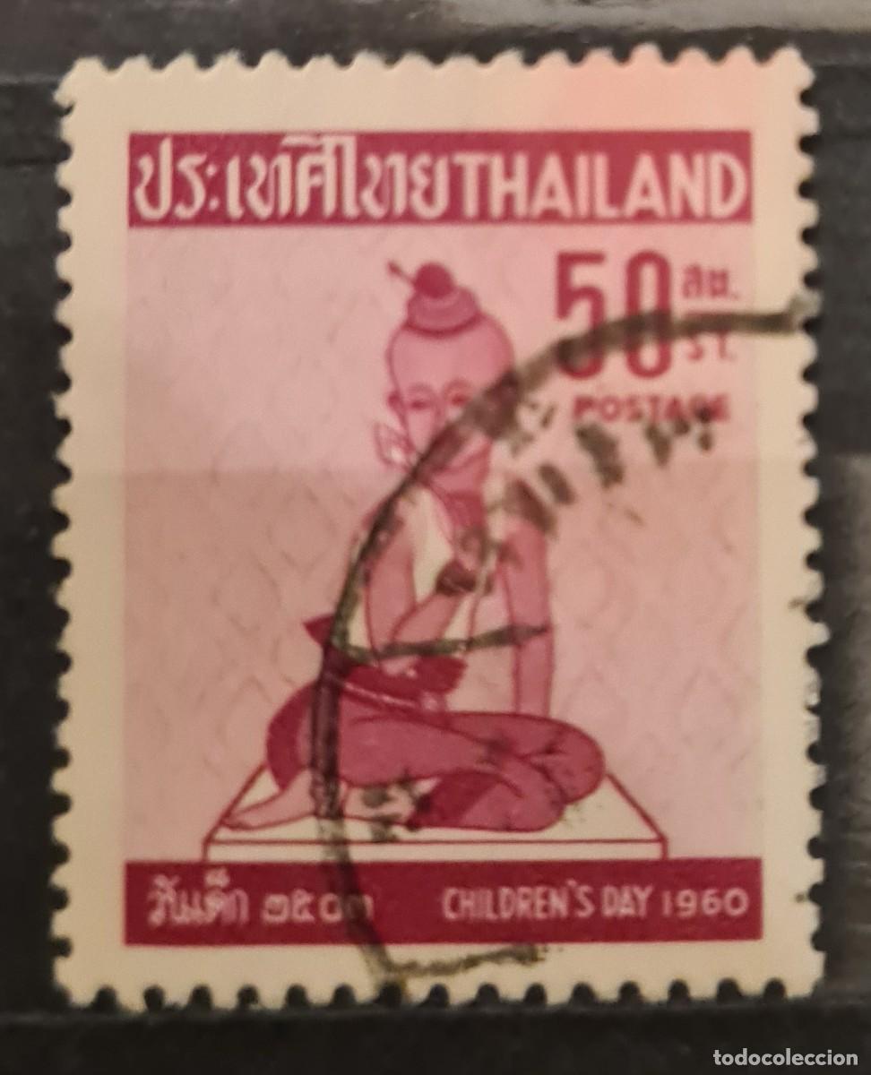 Sellos: Sello usado de Tailandia 1960: D&iacute;a de la Infancia