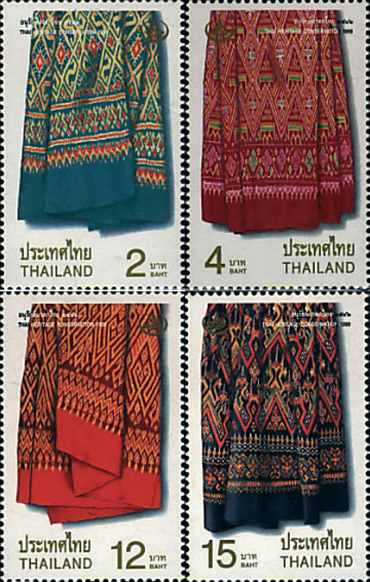 Sellos: 90924 MNH TAILANDIA 1999 HERENCIA DE TAILANDIA