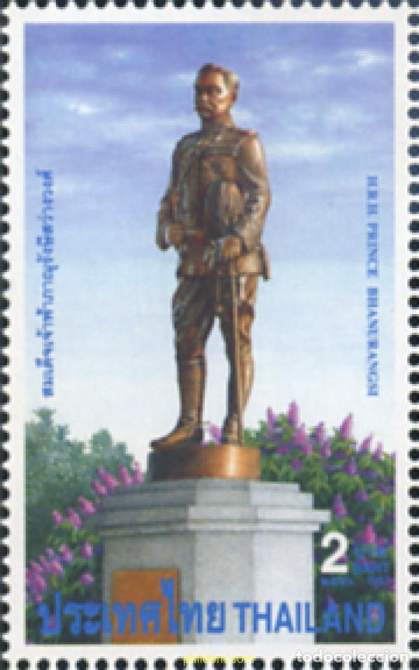 Sellos: 361665 MNH TAILANDIA 1997 PRINCIPE BHANURANGSI
