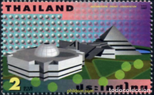 Sellos: 314909 MNH TAILANDIA 1997 CONSERVACION DE LA ENERGIA