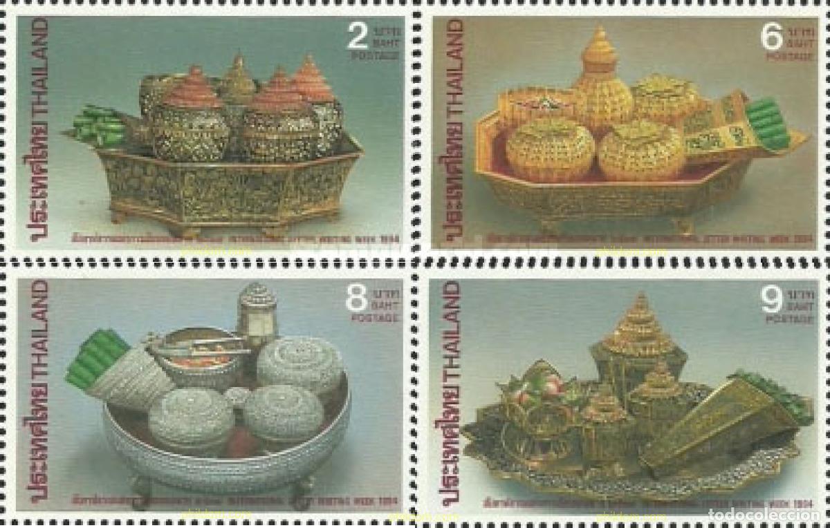 Sellos: 361635 MNH TAILANDIA 1994 OBJETOS DE ARTE