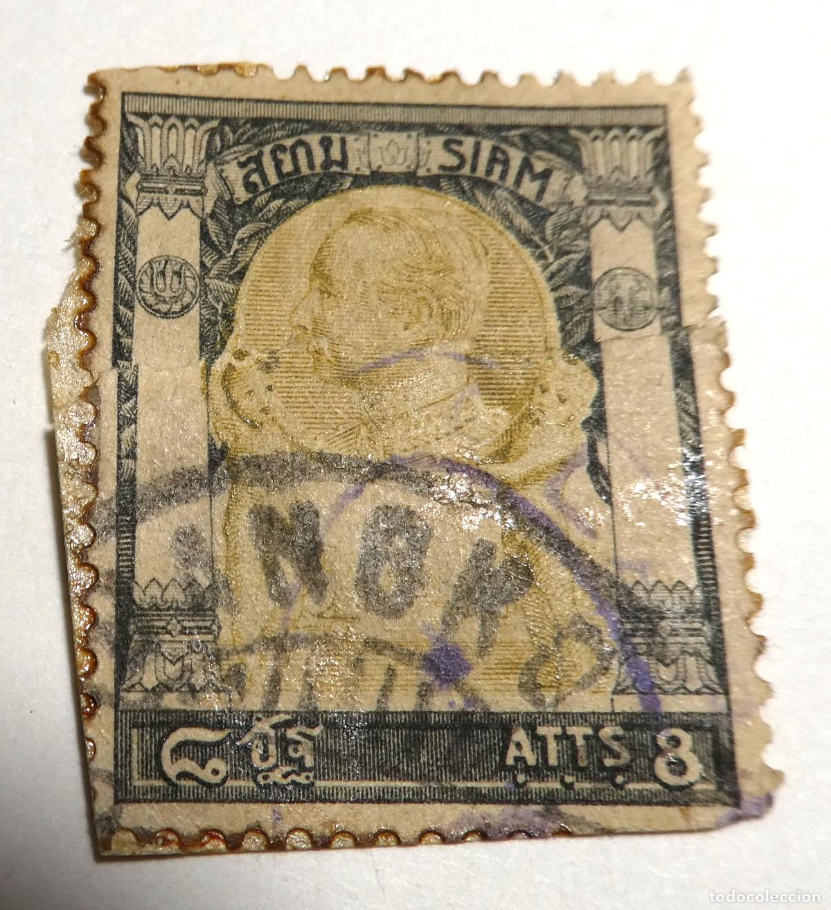 Sellos: Sello postal de Siam actual Tailandia, Rama V 8 atts 1905