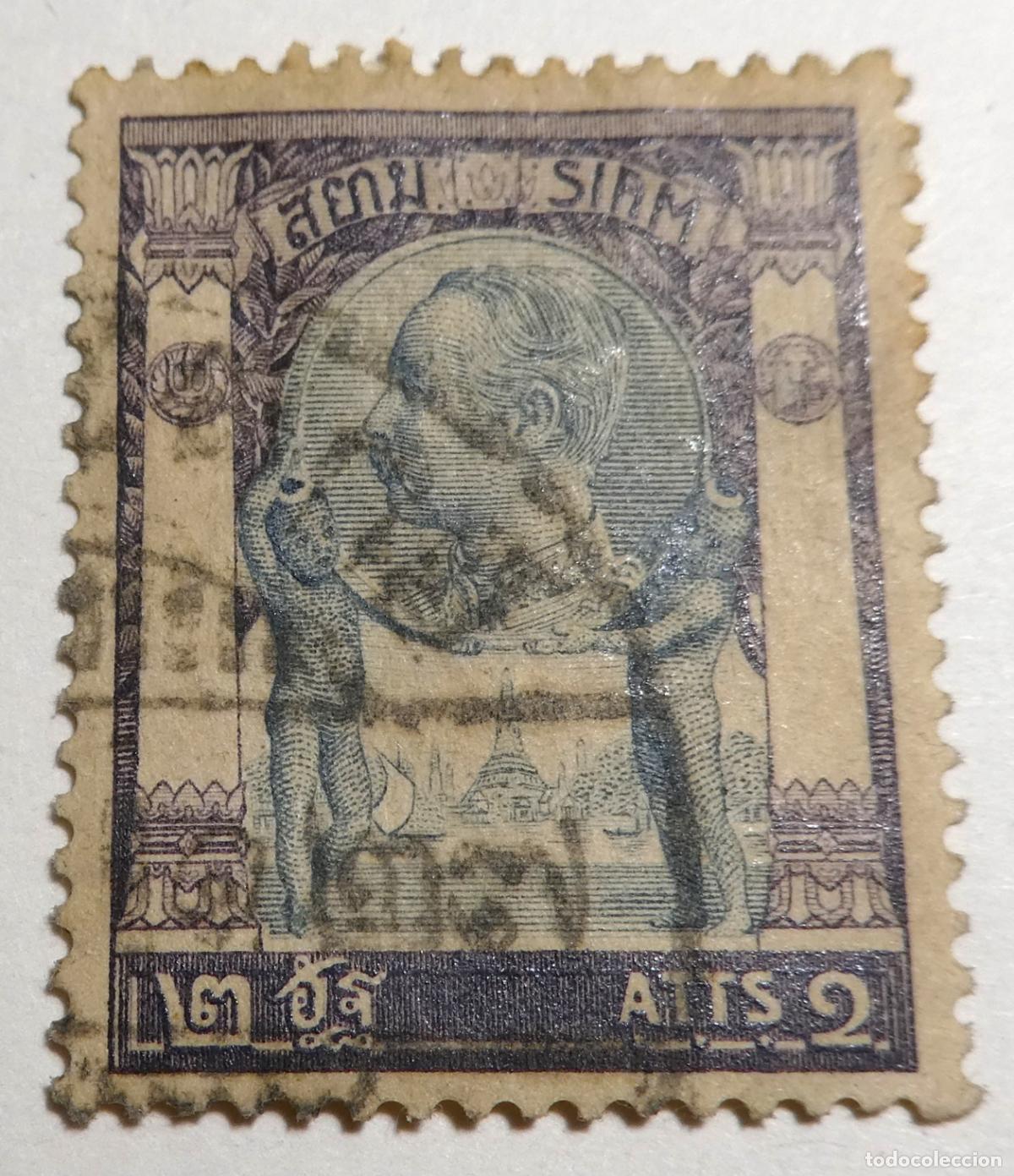 Sellos: Sello postal de Siam actual Tailandia, Rama V 12 atts 1905 serie del Templo de Wat Jang