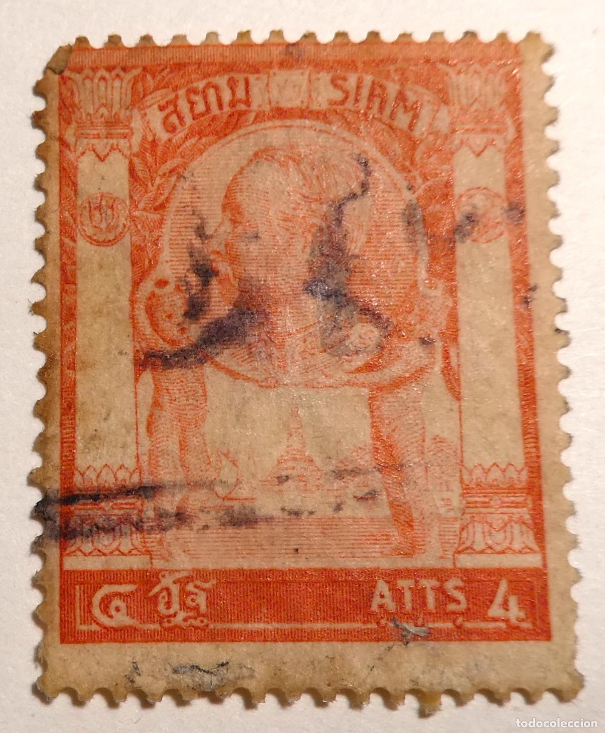 Sellos: Sello postal de Siam actual Tailandia, Rama V 4 att 1905 (serie Wat Arun / Wat Chaeng).