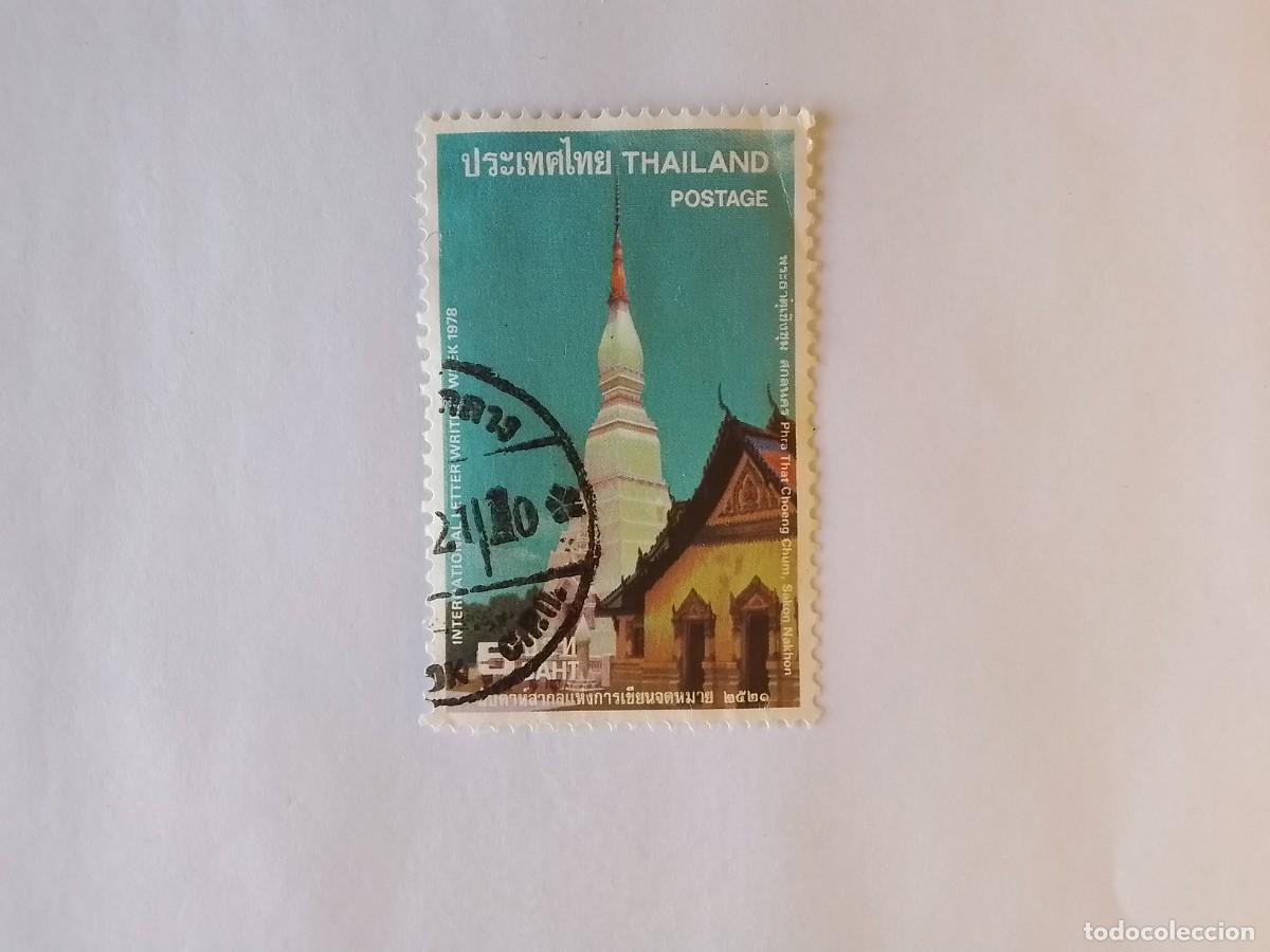 Sellos: A&Ntilde;O 1978 TAILANDIA SELLO USADO