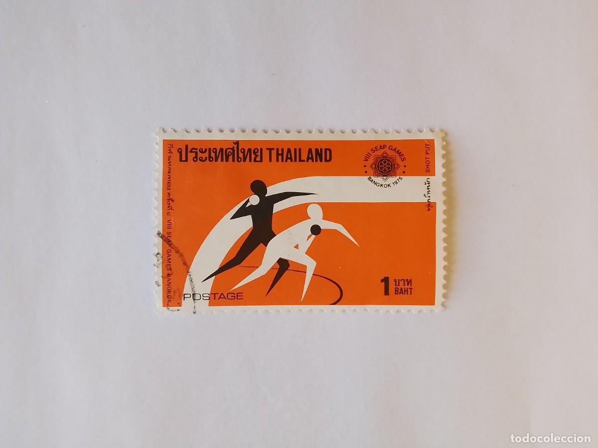 Sellos: A&Ntilde;O 1975 TAILANDIA SELLO USADO