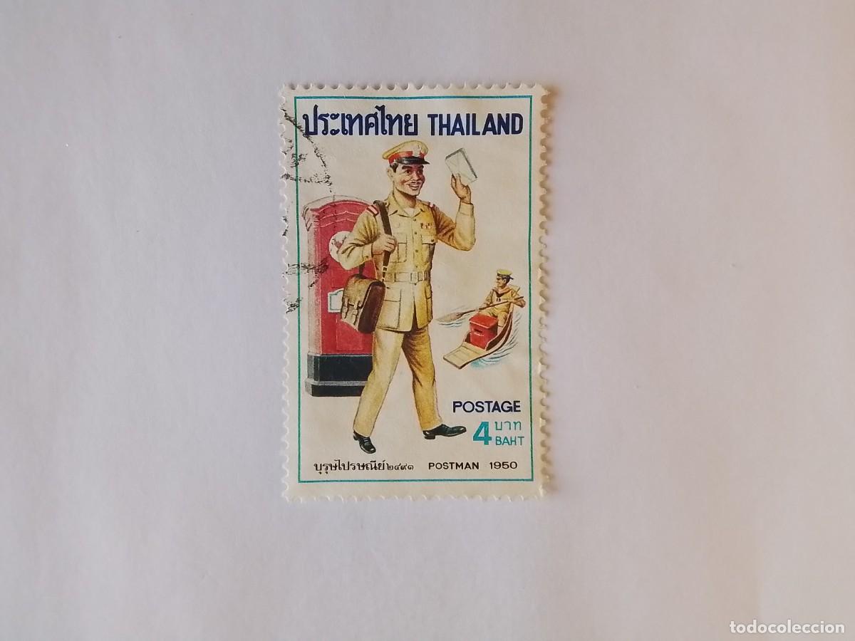 Sellos: A&Ntilde;O 1976 TAILANDIA SELLO USADO