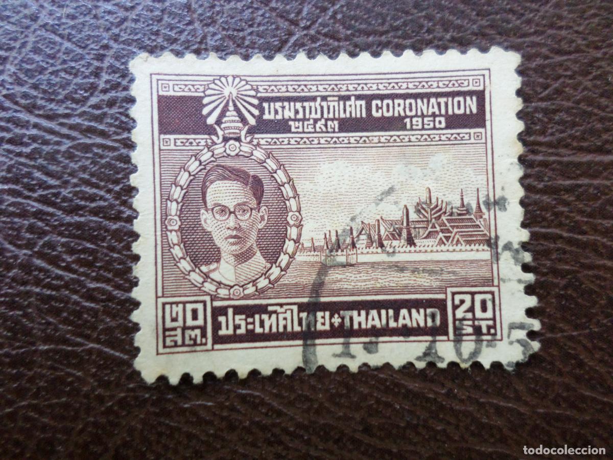 Sellos: -tailandia, 1950, coronacion del rey Rama IX, Yvert 267