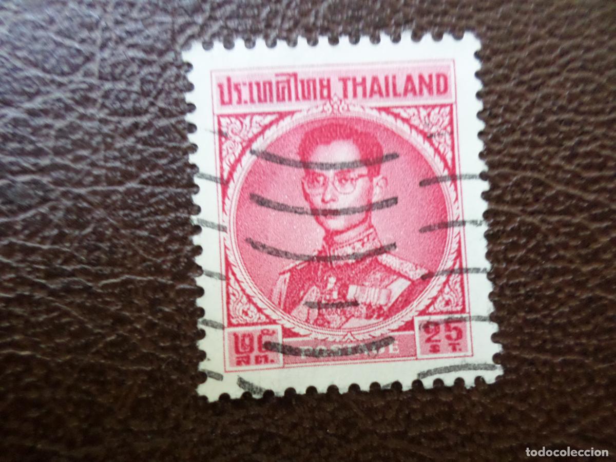 Sellos: -tailandia, 1963, Rama IX, Yvert 388