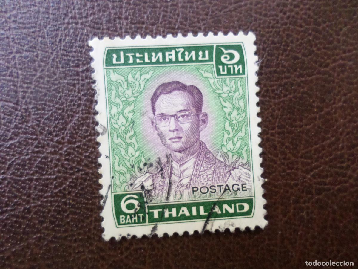 Sellos: -tailandia, 1972, Rama IX, Yvert 611