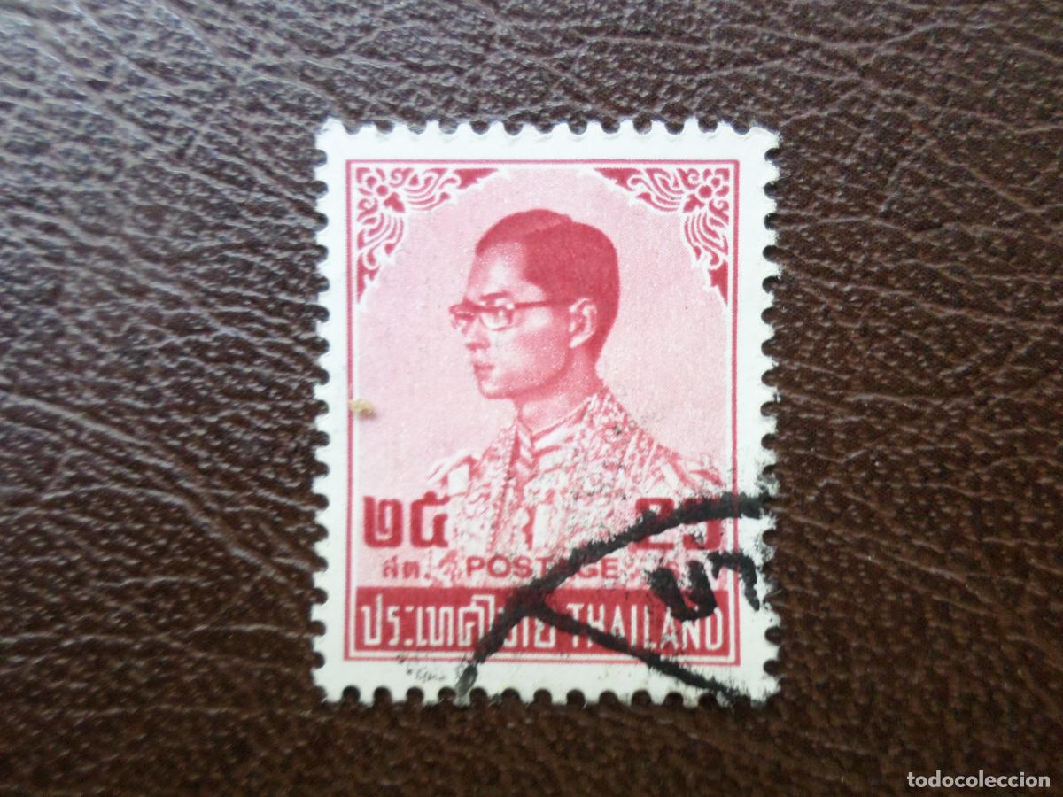 Sellos: -tailandia, 1973, Rama IX, Yvert 646