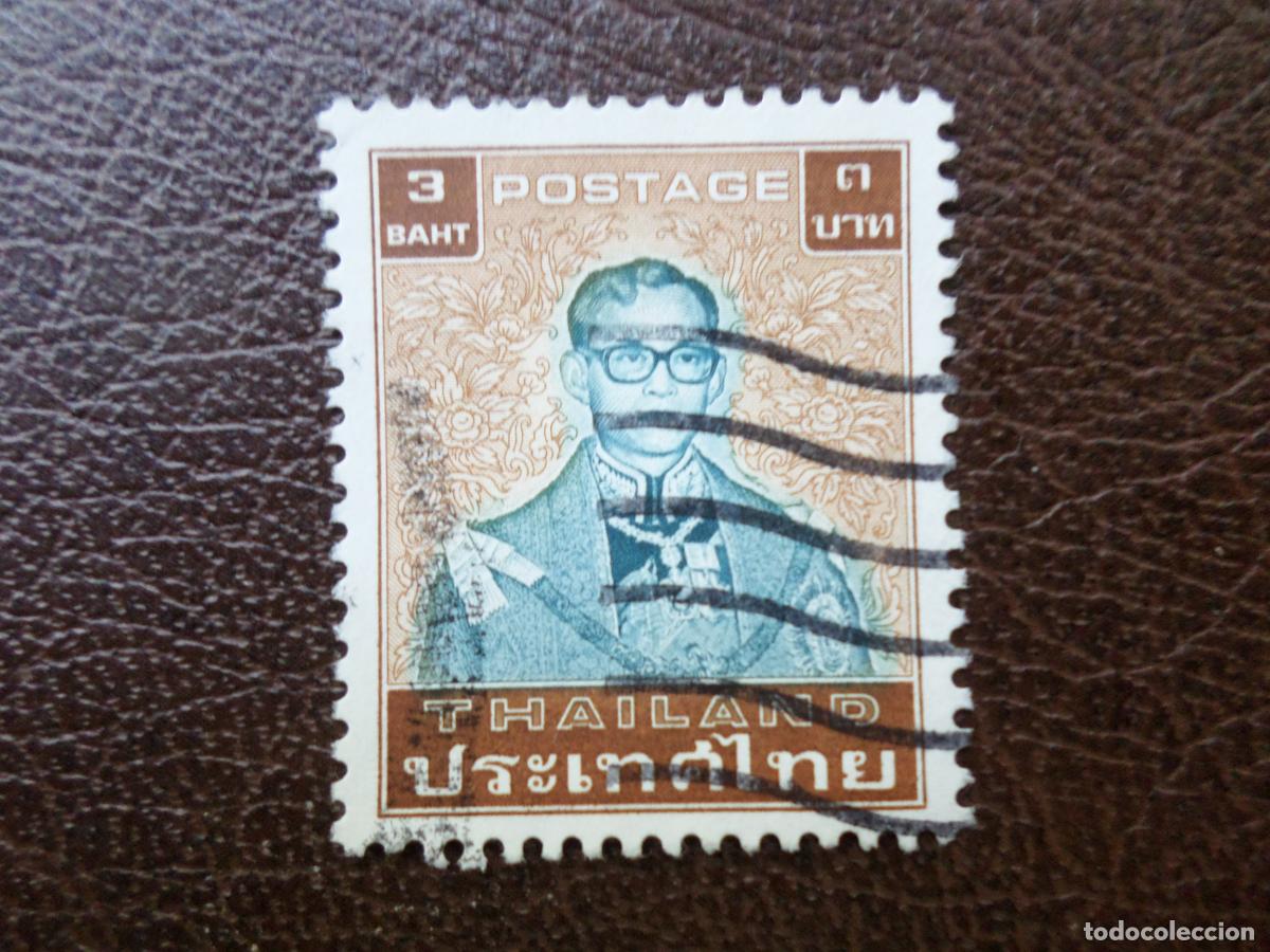 Sellos: -tailandia, 1983, Rama IX, Yvert 1044