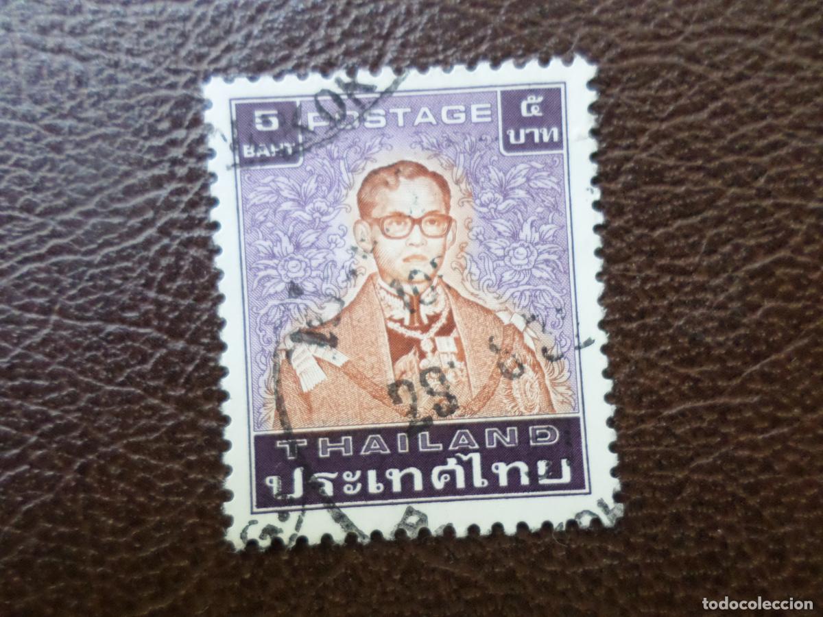 Sellos: -tailandia, 1983, Rama IX, Yvert 1045
