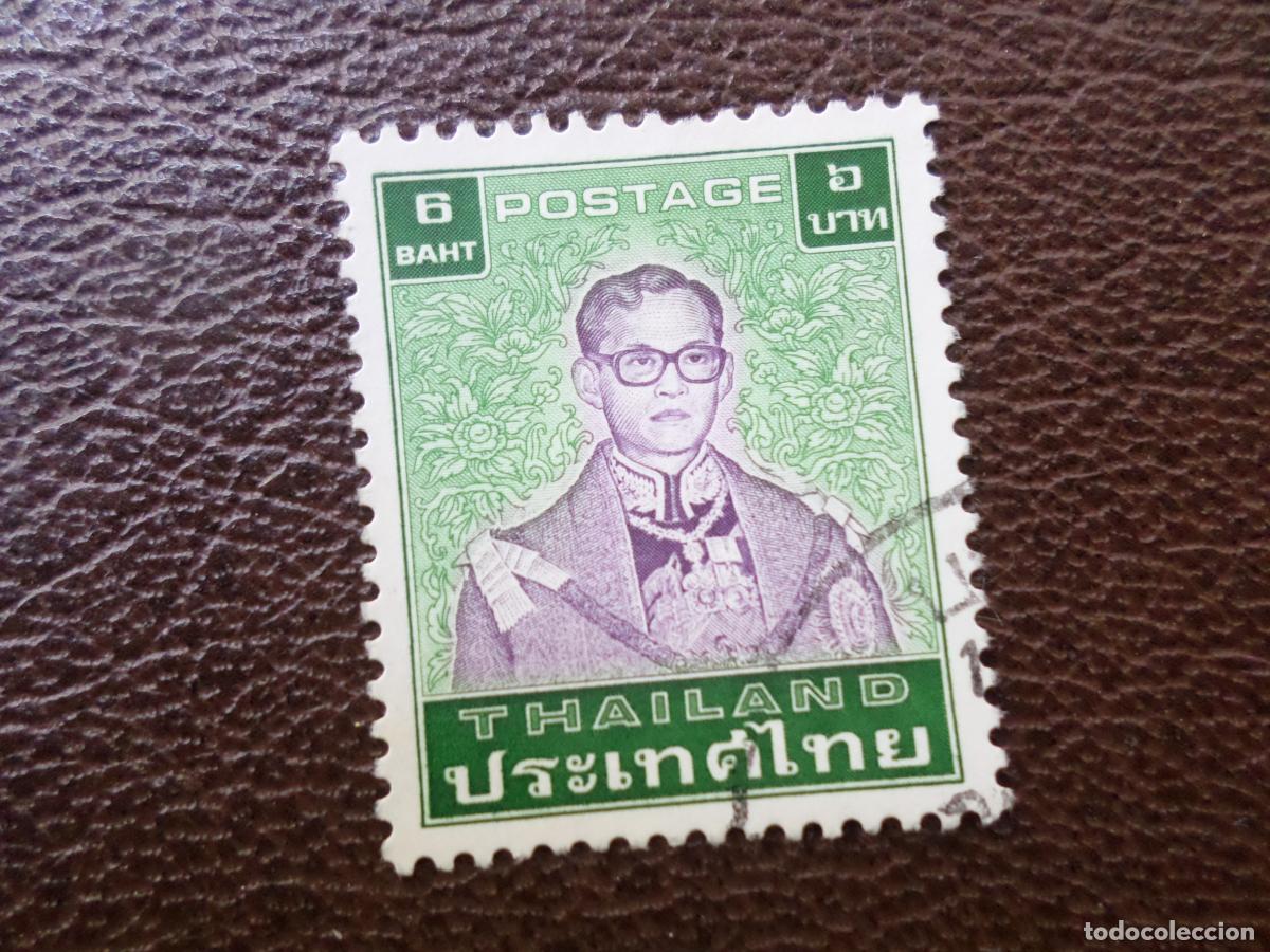 Sellos: -tailandia, 1983, Rama IX, Yvert 1046