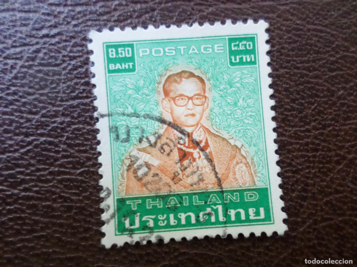 Sellos: -tailandia, 1983, Rama IX, Yvert 1047
