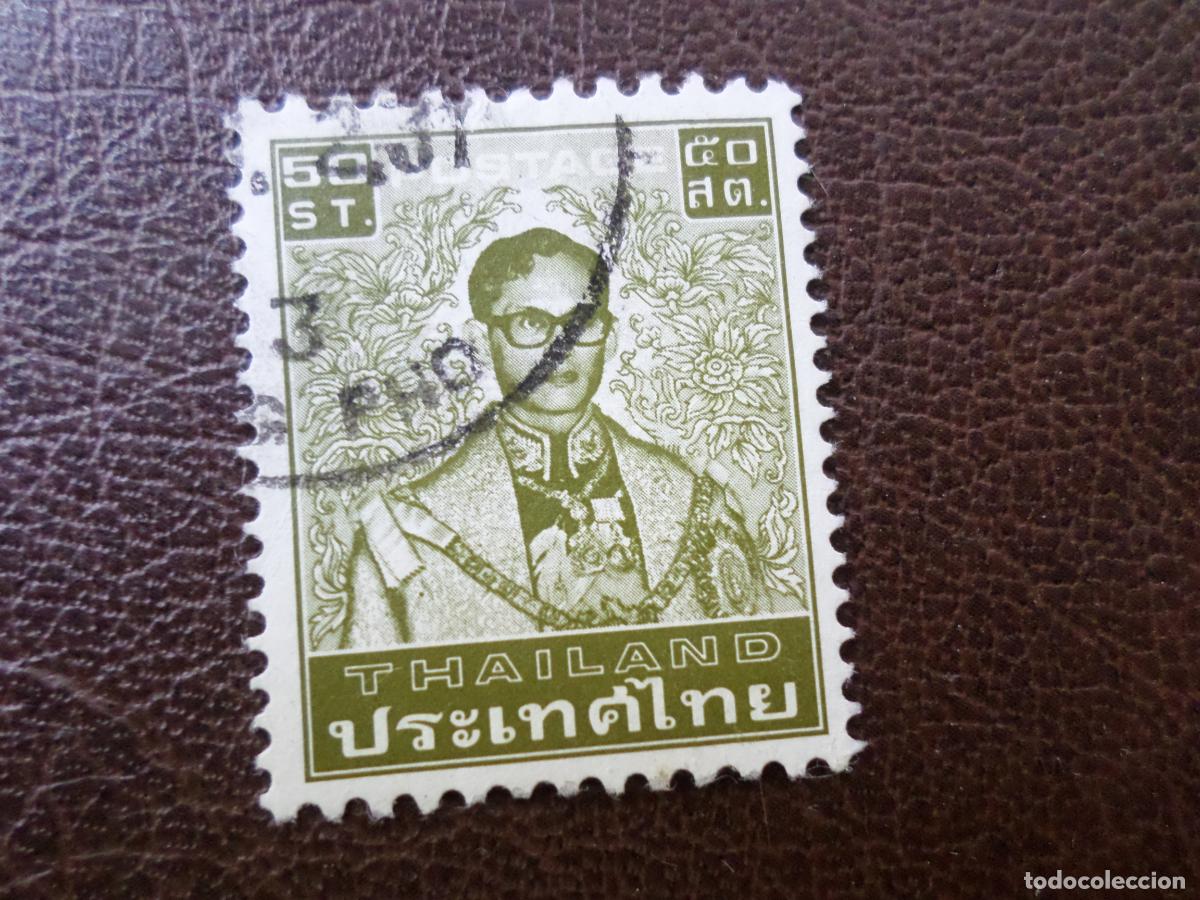 Sellos: -tailandia, 1984, Rama IX, Yvert 1068