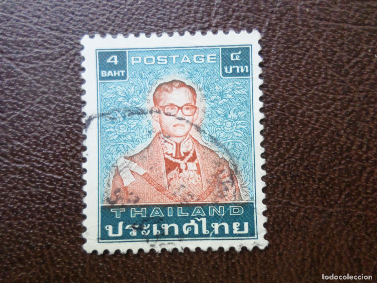 Sellos: -tailandia, 1984, Rama IX, Yvert 1081