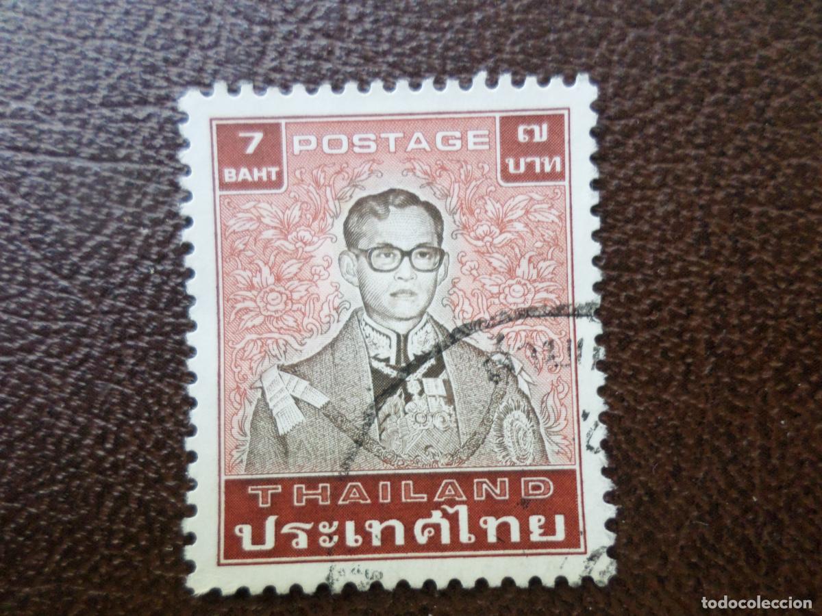 Sellos: -tailandia, 1984, Rama IX, Yvert 1083