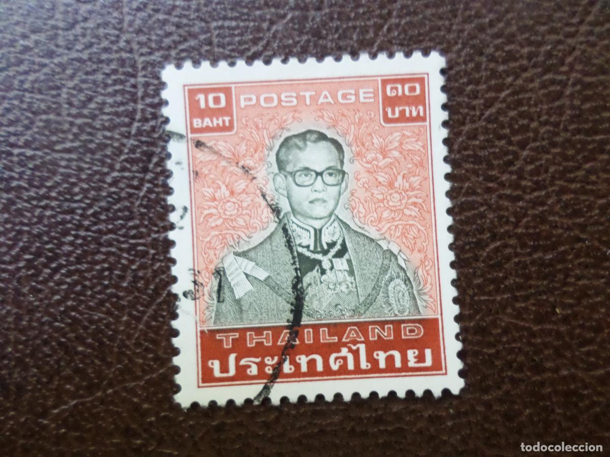 Sellos: -tailandia, 1984, Rama IX, Yvert 1084