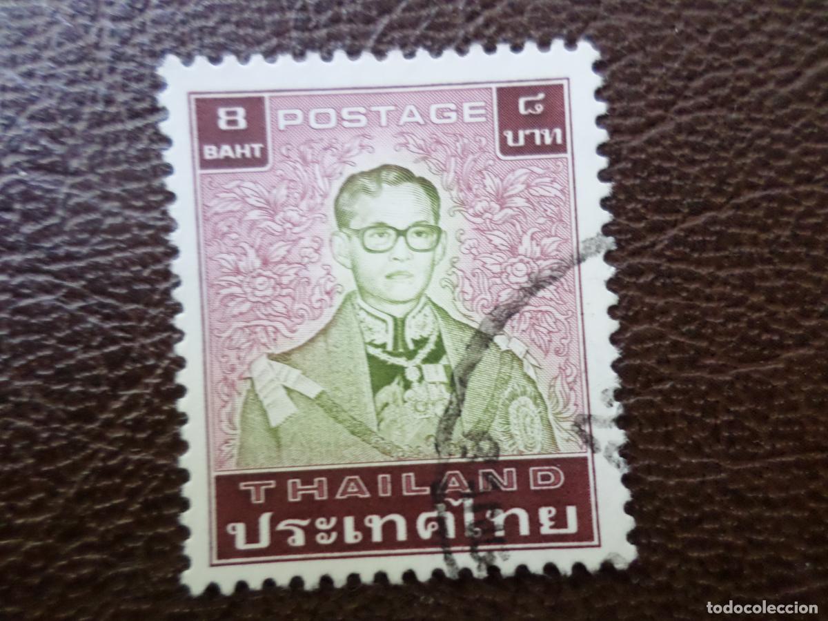 Sellos: -tailandia, 1985, Rama IX, Yvert 1090