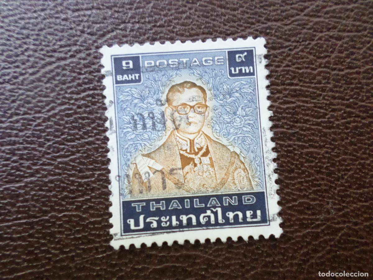 Sellos: -tailandia, 1985, Rama IX, Yvert 1091