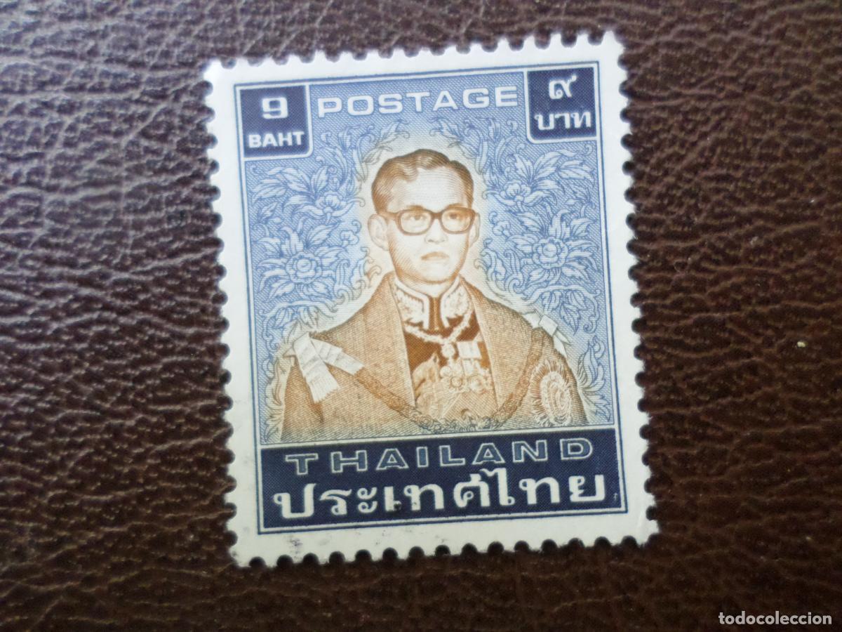 Sellos: -tailandia, 1985, Rama IX, Yvert 1091