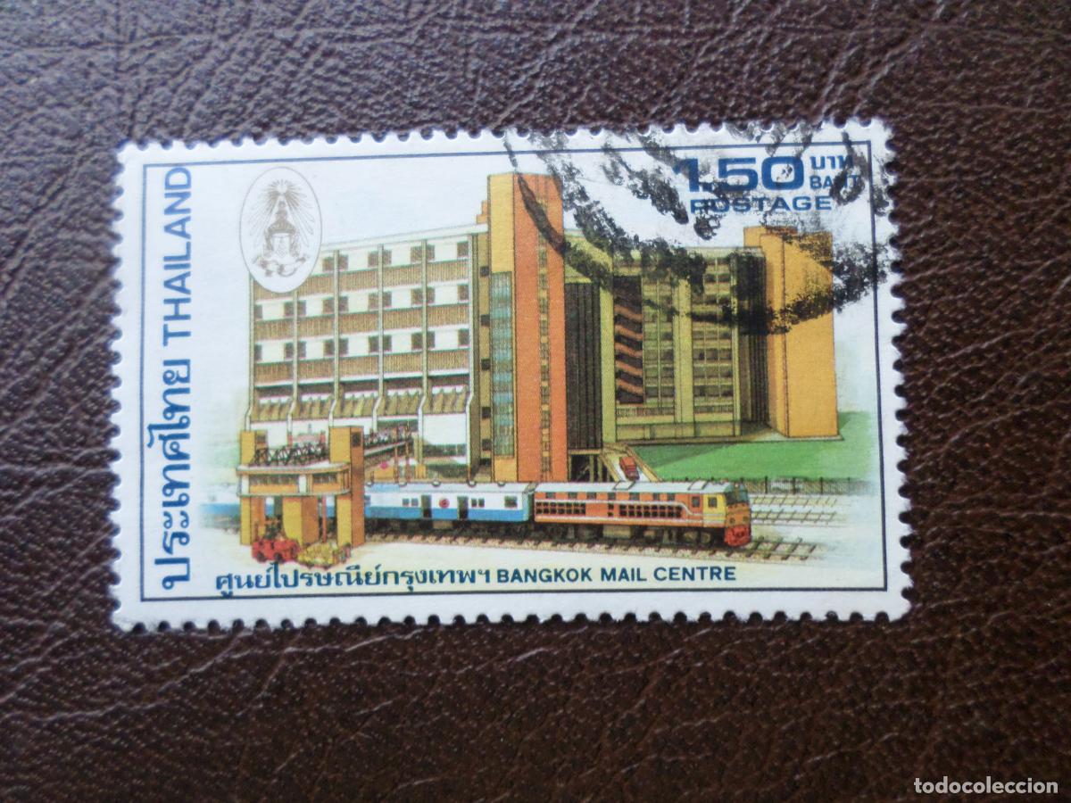 Sellos: -tailandia, 1985, inauguracion centro postal de bangkok, Yvert 1092