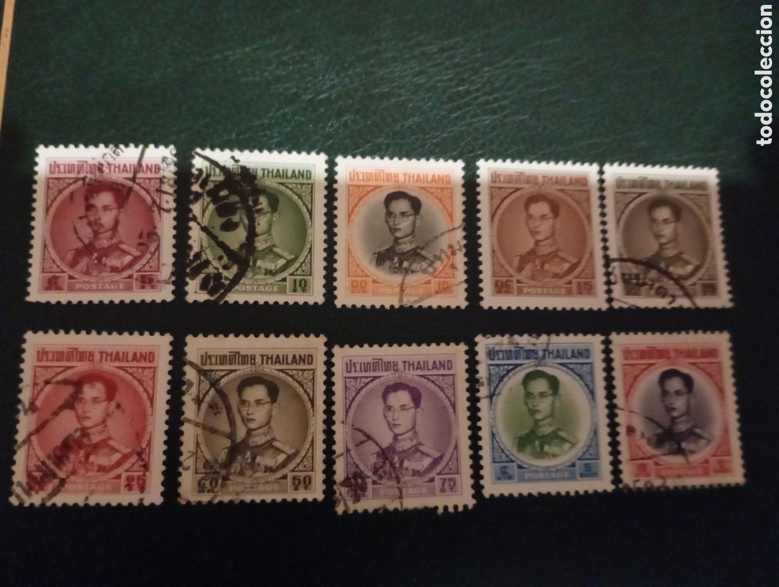 Sellos: TAILANDIA: 1963-71 Rey Bhumibol