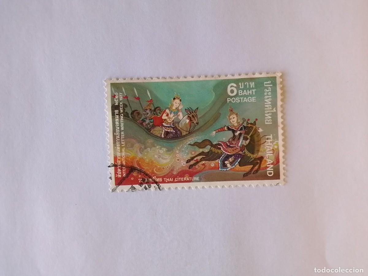Sellos: A&Ntilde;O 1977 TAILANDIA SELLO USADO