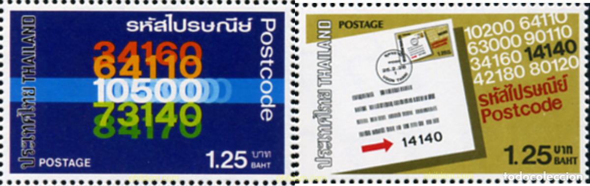 Sellos: 362014 MNH TAILANDIA 1983 1 ANIVERSARIO DE LA PUESTA EN MARCHA DEL CODIGO POSTAL