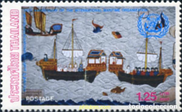 Sellos: 362021 MNH TAILANDIA 1983 25 ANIVERSARIO DE LA ORGANIZACION MARITIMA INTERNACIONAL