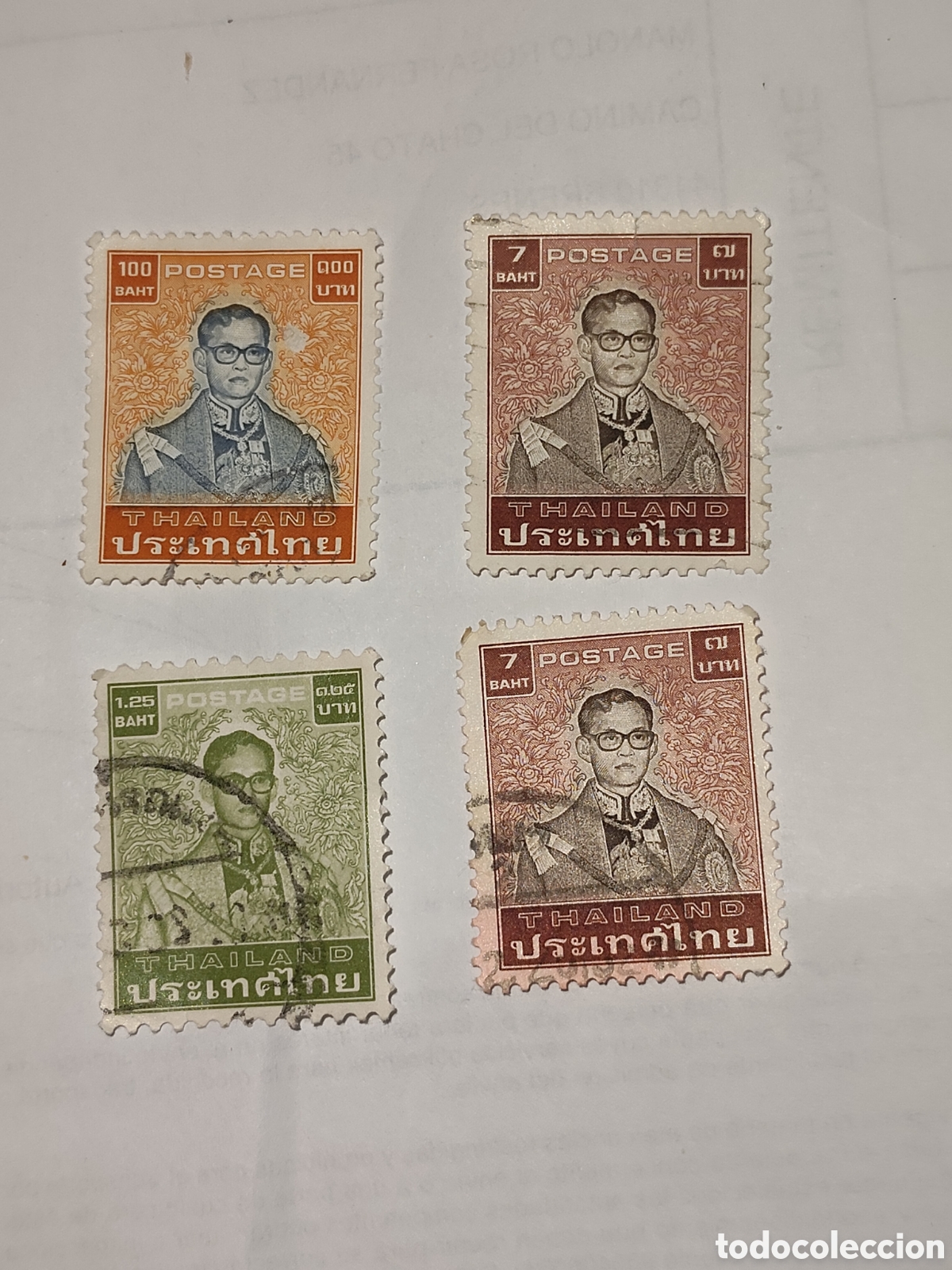 Sellos: 4 sellos de Tailandia Rey Bhumibol Adulyadej 1984
