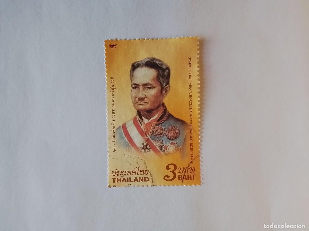 Sellos: A&Ntilde;O 2008 TAILANDIA SELLO USADO