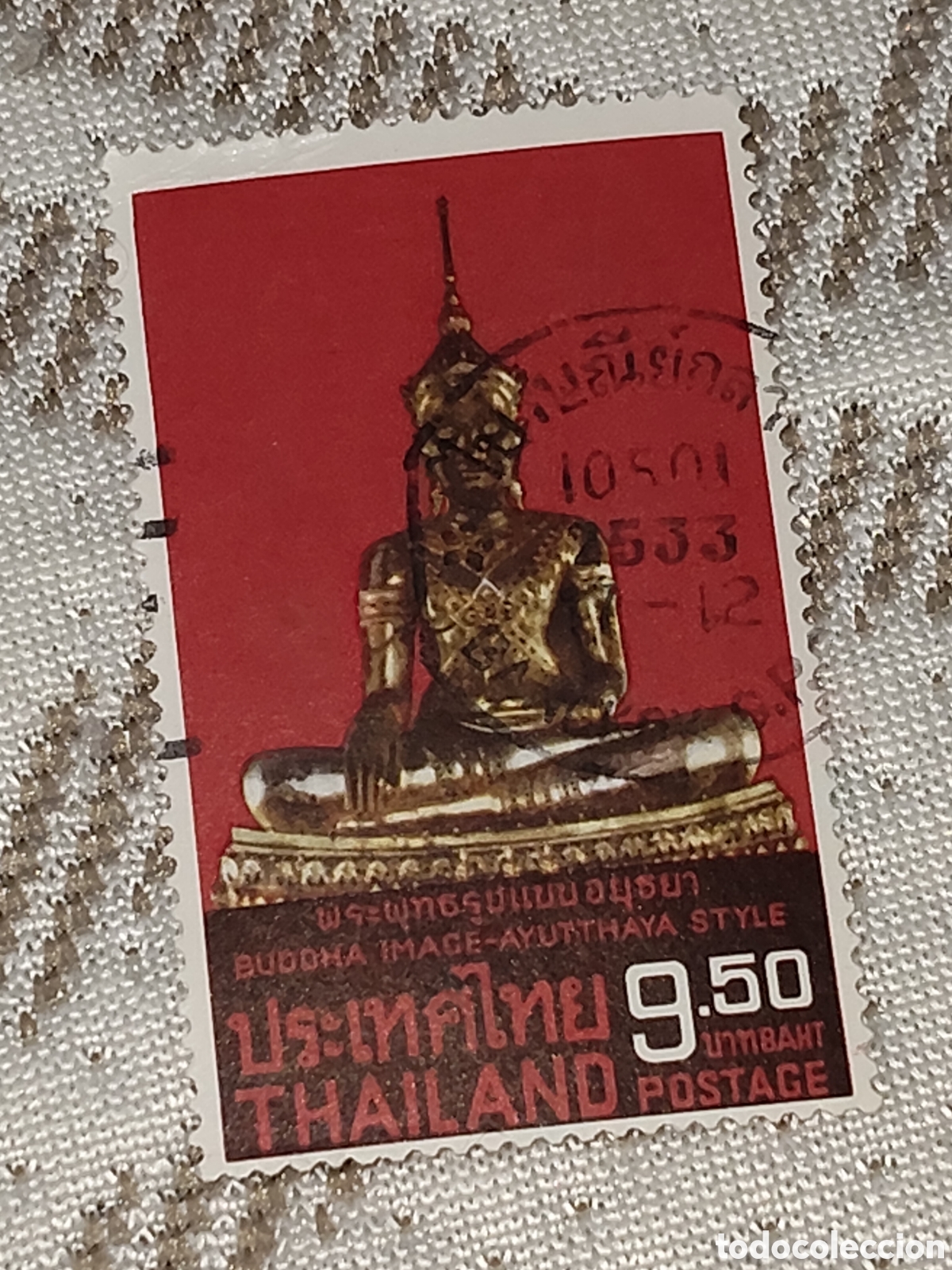 Sellos: Sello de Tailandia estatua de Buda 1984 usado